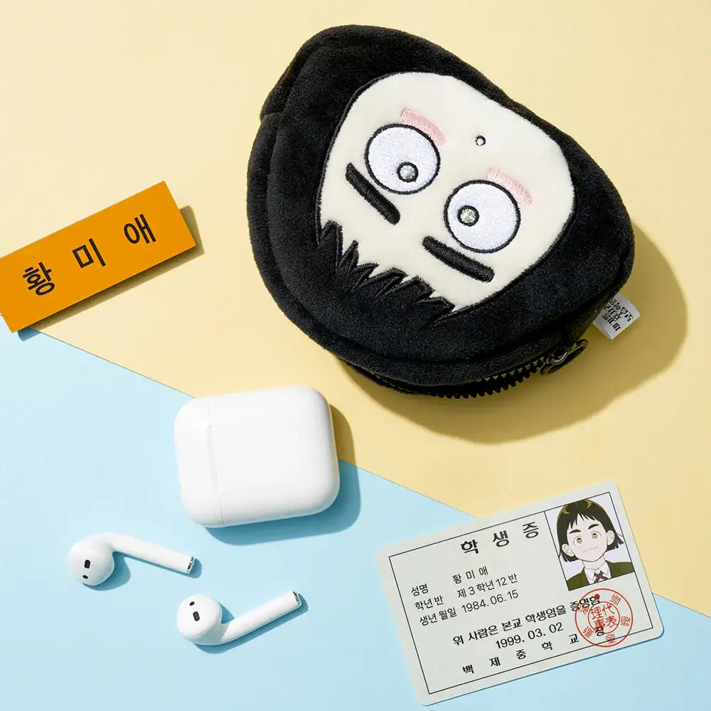 After School Lessons For Unripe Apples - Miae Face Pouch - Webtoon Friends - Pouch - Harumio