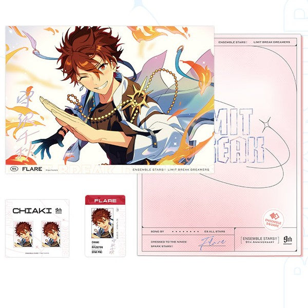 Ensemble Stars!! - LIMIT BREAK Series File Folder Set