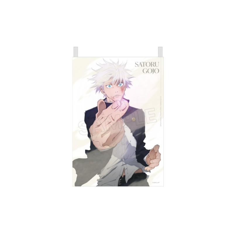 Jujutsu Kaisen X MAPPAxSMG - Fabric Poster