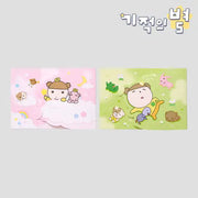 Maru Is a Puppy - Maru Gangjwi Mini Card Envelope Set - Webtoon Friends - Card - Harumio