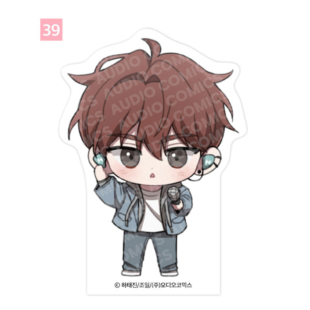 Springtime Goods - SD Acrylic Block