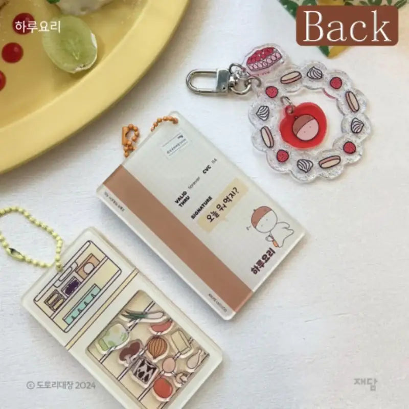 Daily Meal - Keyring - Jaedam Media - Keyring - Harumio