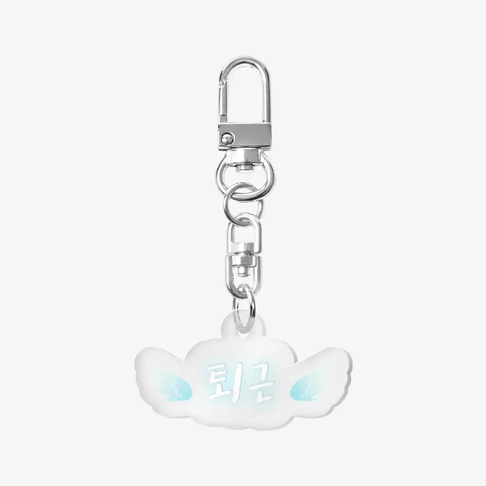 Queens Rain - Am Off Work Acrylic Keyring - Marpple Shop - Keyring - Harumio