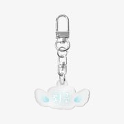 Queens Rain - Am Off Work Acrylic Keyring - Marpple Shop - Keyring - Harumio