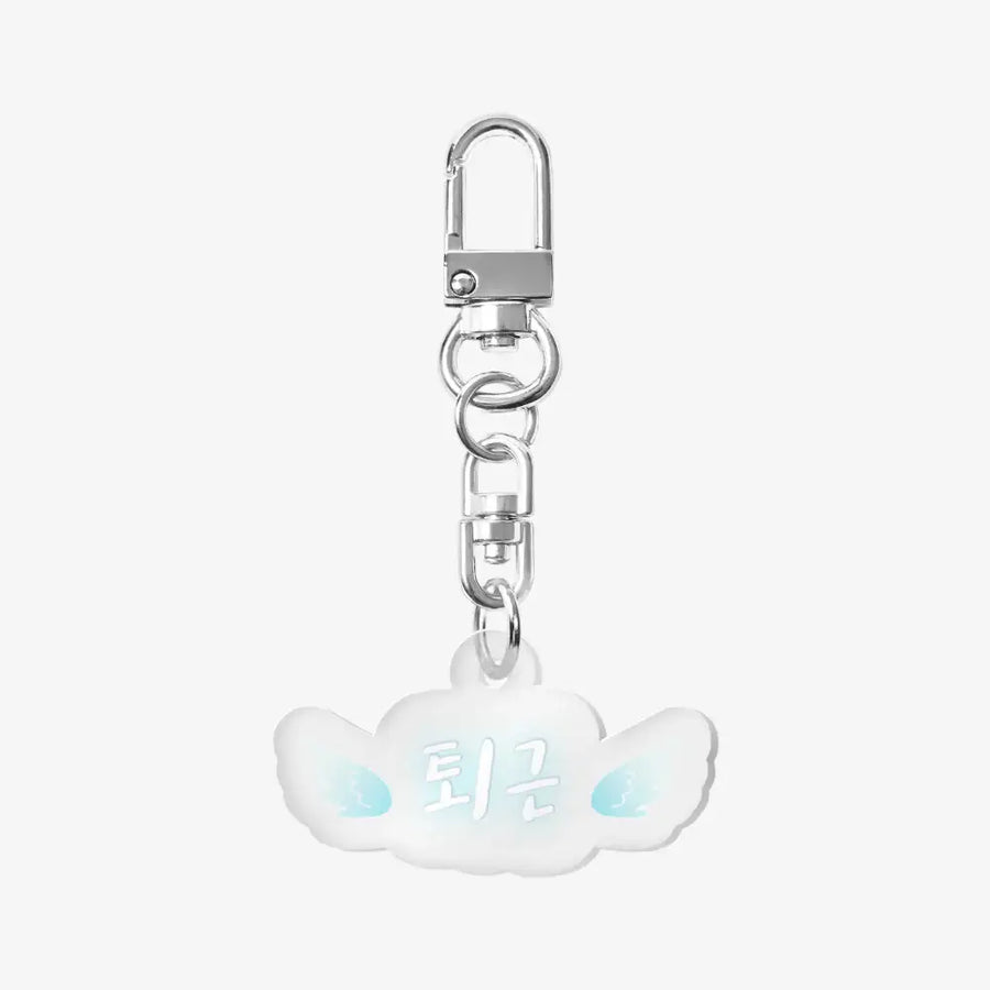 Queens Rain - Am Off Work Acrylic Keyring - Marpple Shop - Keyring - Harumio