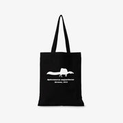 Galois - Spinosaurus Eco Bag - Marpple Shop - Eco Bag - Harumio