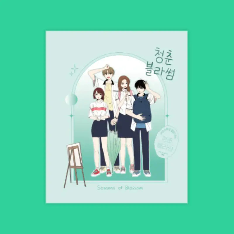 Youth Blossom - A4 Binder - Jaedam Media - Files - Harumio