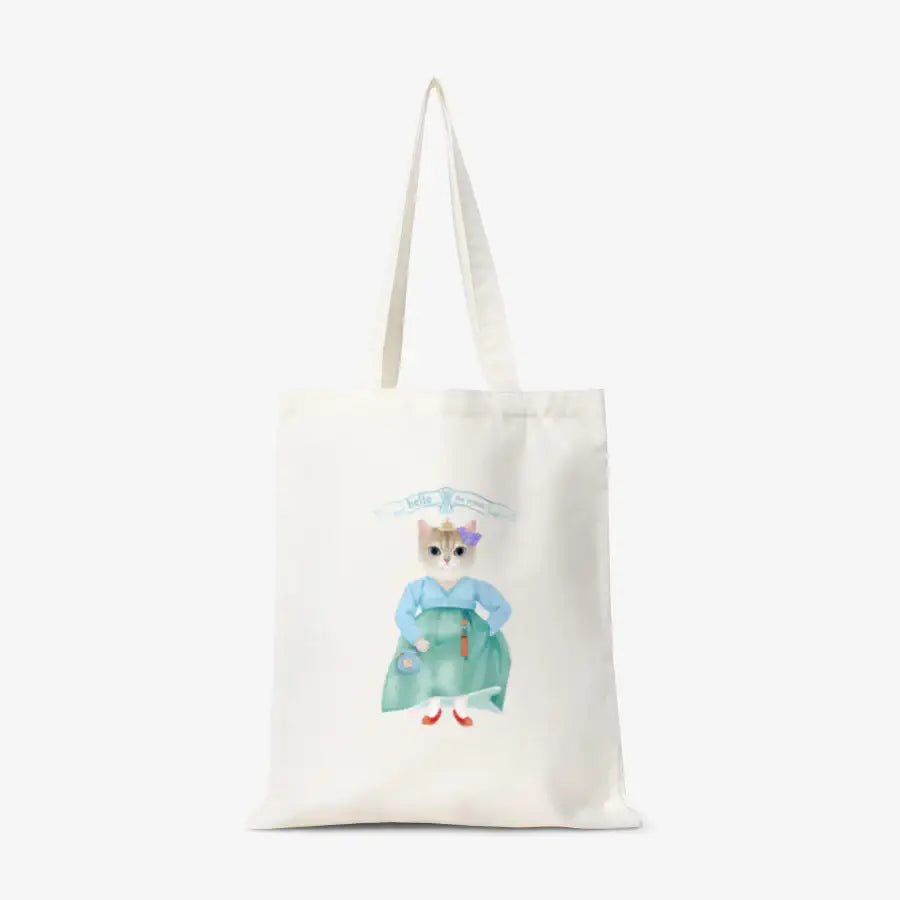 KK Lifestyler - Purry Bag (Belle) - Marpple Shop - Bag - Harumio
