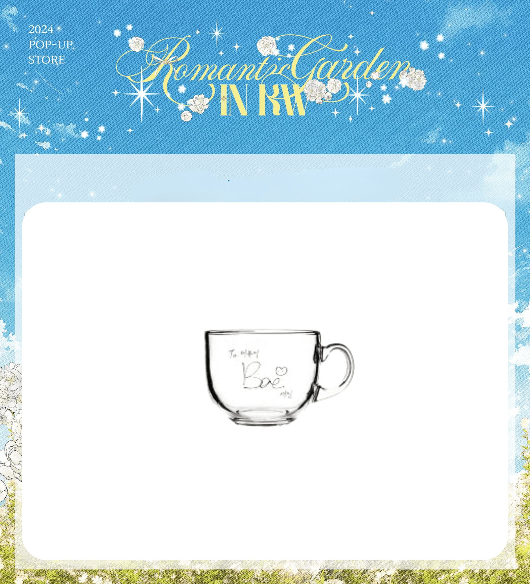 Debut or Die - Autographed Cereal Cups - KWSTORE - Cereal Cup - Harumio