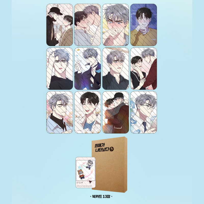 My Bias is Showing - Manhwa Vol. 1-3