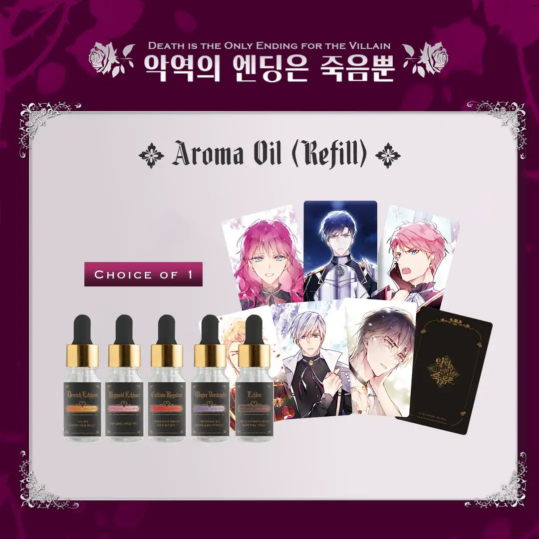 Villains Are Destined to Die - Official Jewelry and Goods - D&C WEBTOON Biz - Merchandise - Harumio