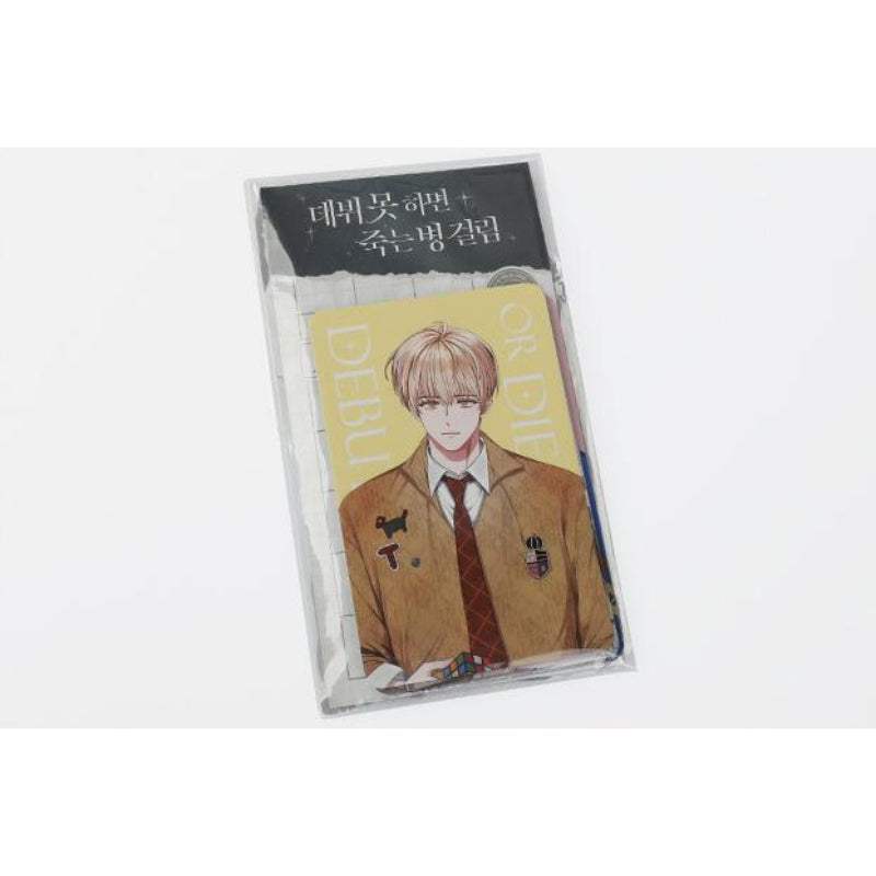 Debut or Die - Photo Card Set - KWSTORE - Photo Card - Harumio
