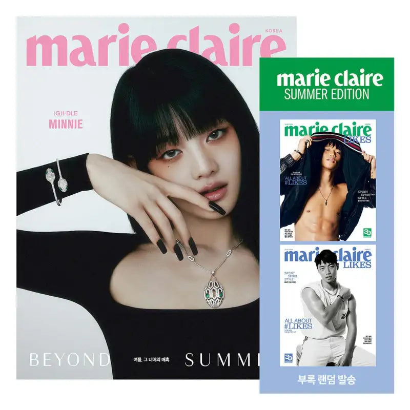 Marie Claire - Magazine - MCK Publishing - Magazine - Harumio