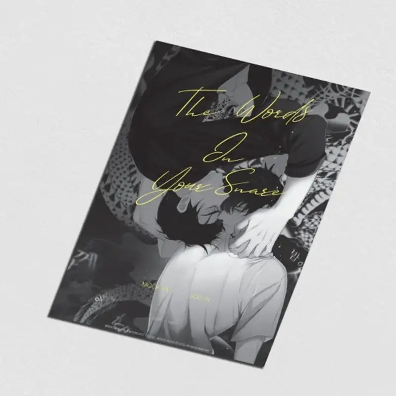 The Words in Your Snare - Poster Holder Set - Official W - Posters, Prints, & Visual Artwork - Harumio