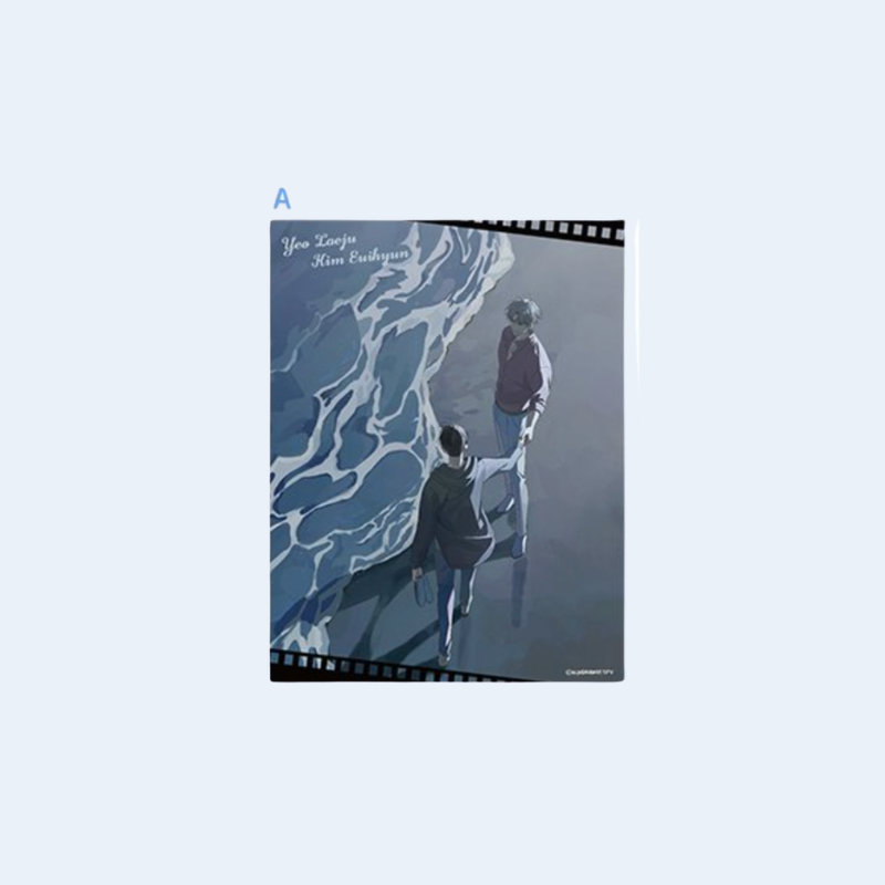 Low Tide in Twilight Anime - Signature Board