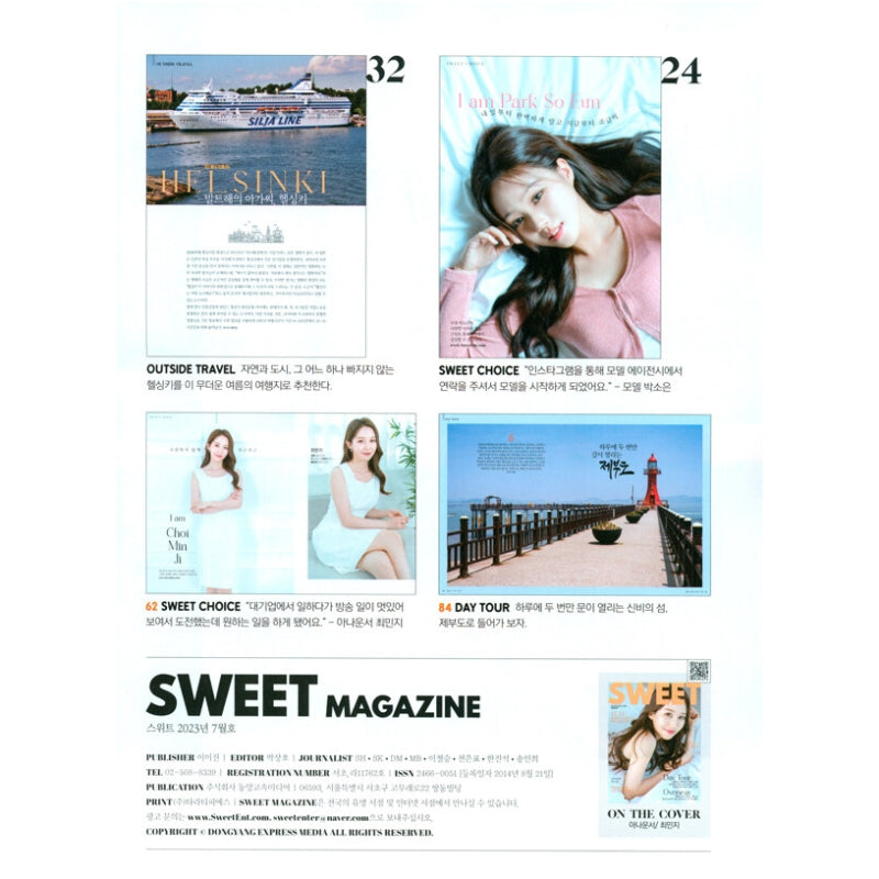 SWEET - Magazine