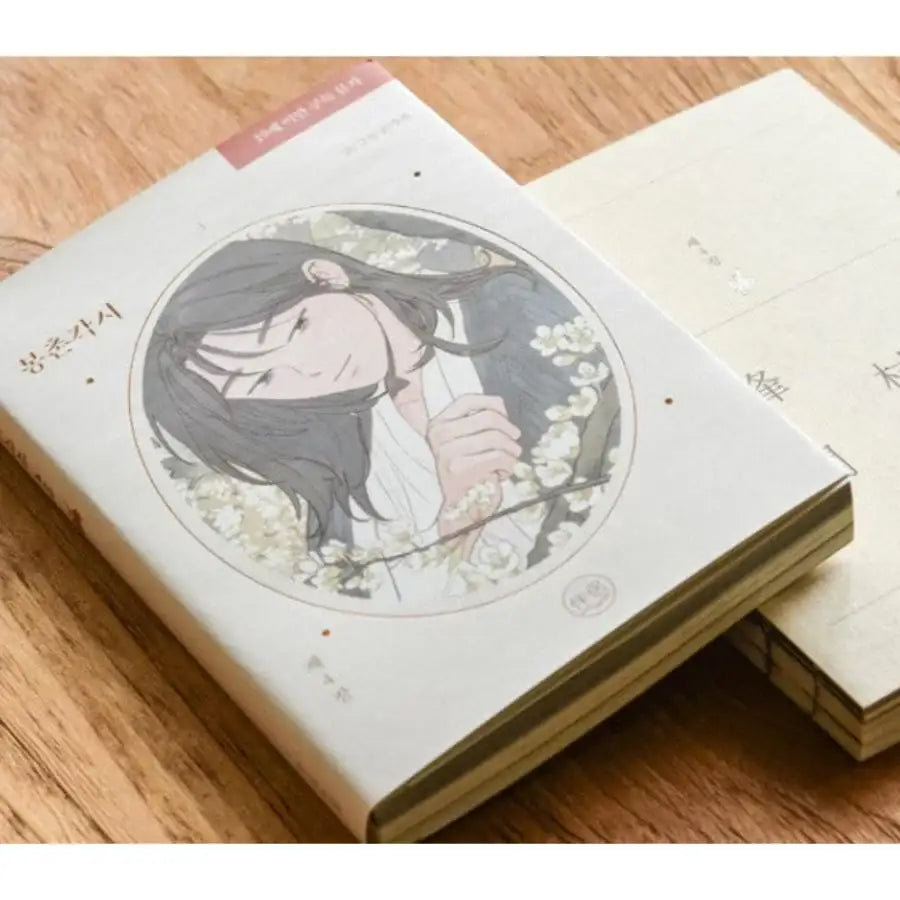 Bongchon Bride - Comic Book Complete Set - Marpple Shop - Manhwa - Harumio
