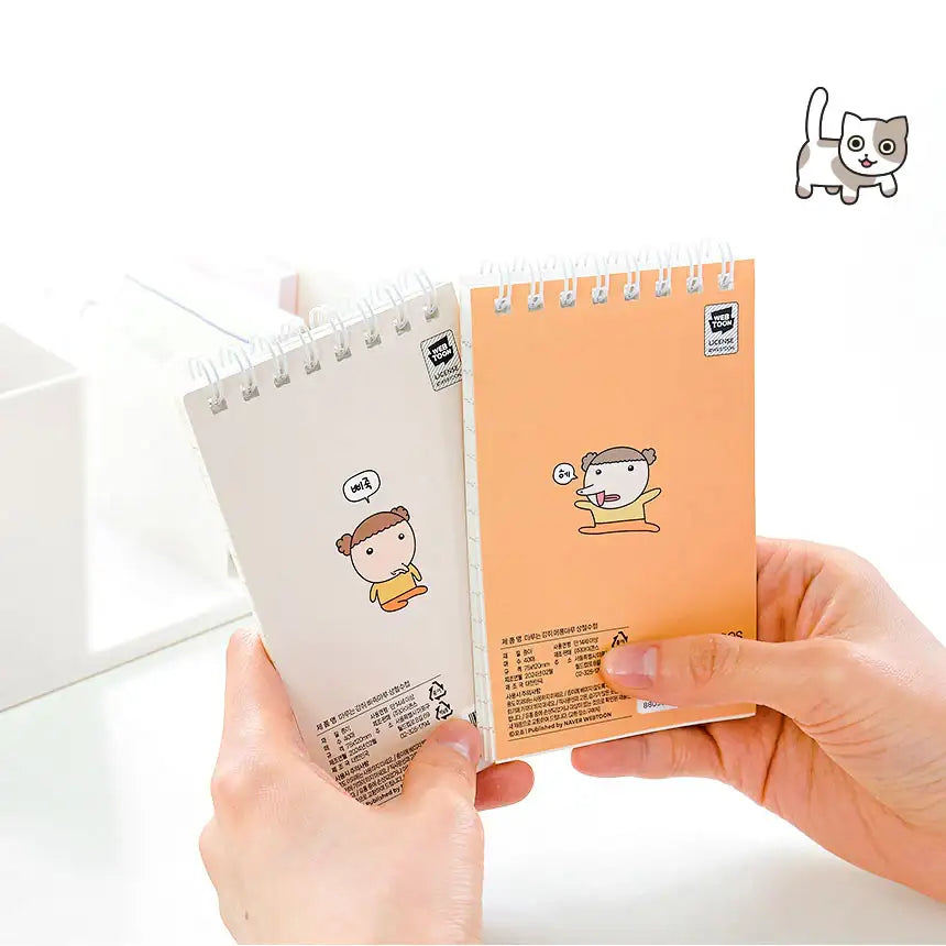 Maru Is a Puppy - Vertical Notebook - Webtoon Friends - Stationery - Harumio