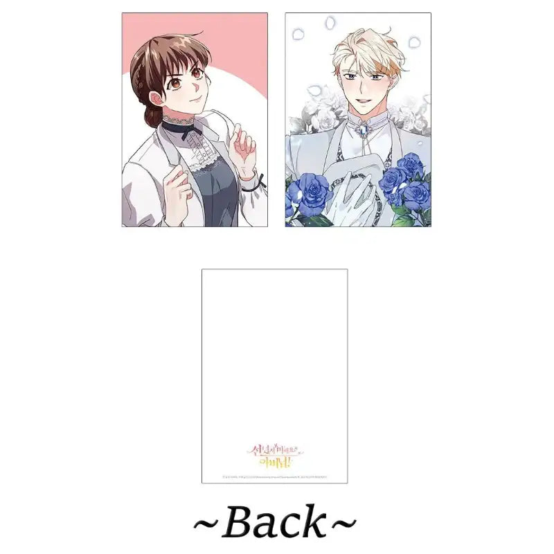 Can't Go Too Far With the Unrelenting Duke - Postcard Set - Webtoon Shop - Postcards - Harumio