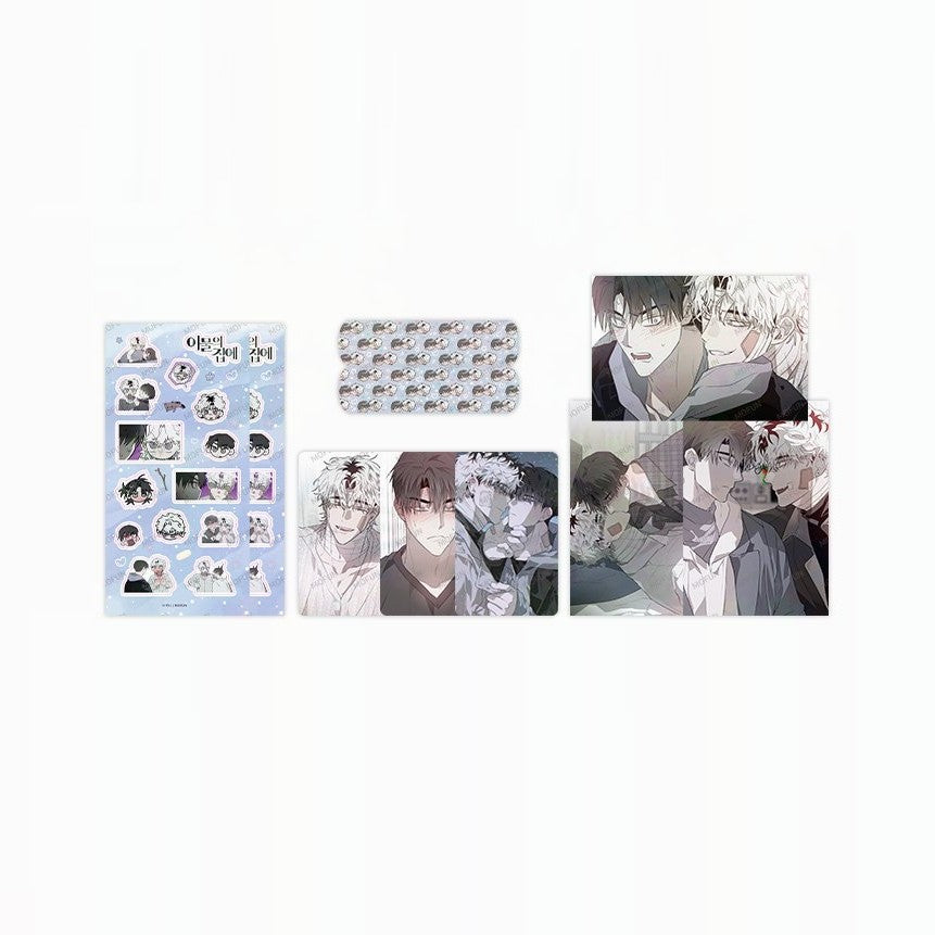 Hold Over You X MOFUN - In My Pocket Set - MOFUN - Package - Harumio