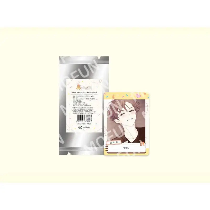 4 Week Lovers - AR Collecting Card - MOFUN - AR Collecting Card - Harumio