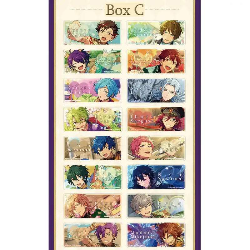 Ensemble Stars - Illustration Acrylic Nameplate - MOFUN - Nameplates - Harumio