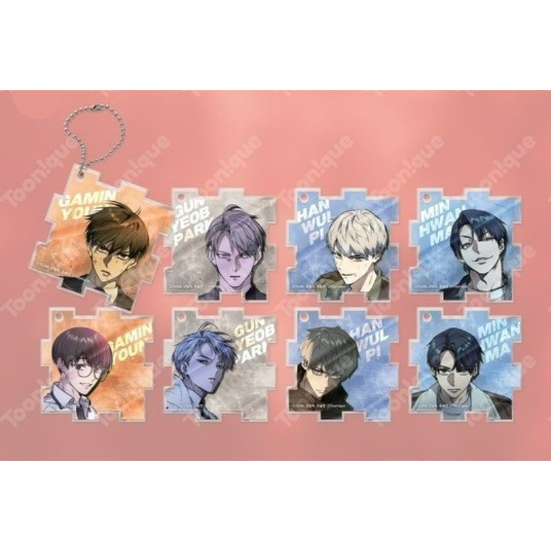 Study Group x Toonique - Puzzle Acrylic Keyring