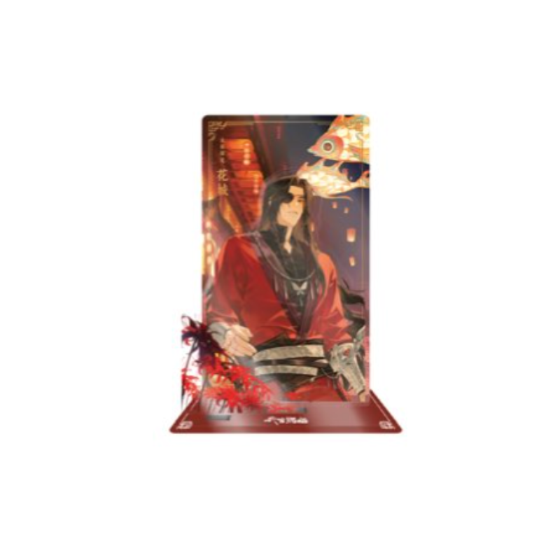 Heaven's Official Blessing - LD Acrylic Diorama