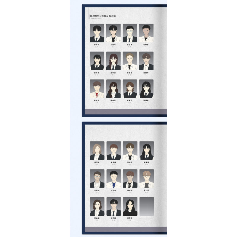 Love Revolution - Lee Sam-jeong High School Graduation Album - Webtoon Friends - Albums - Harumio