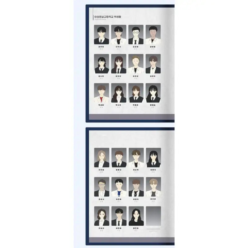 Love Revolution - Lee Sam-jeong High School Graduation Album - Webtoon Friends - Albums - Harumio