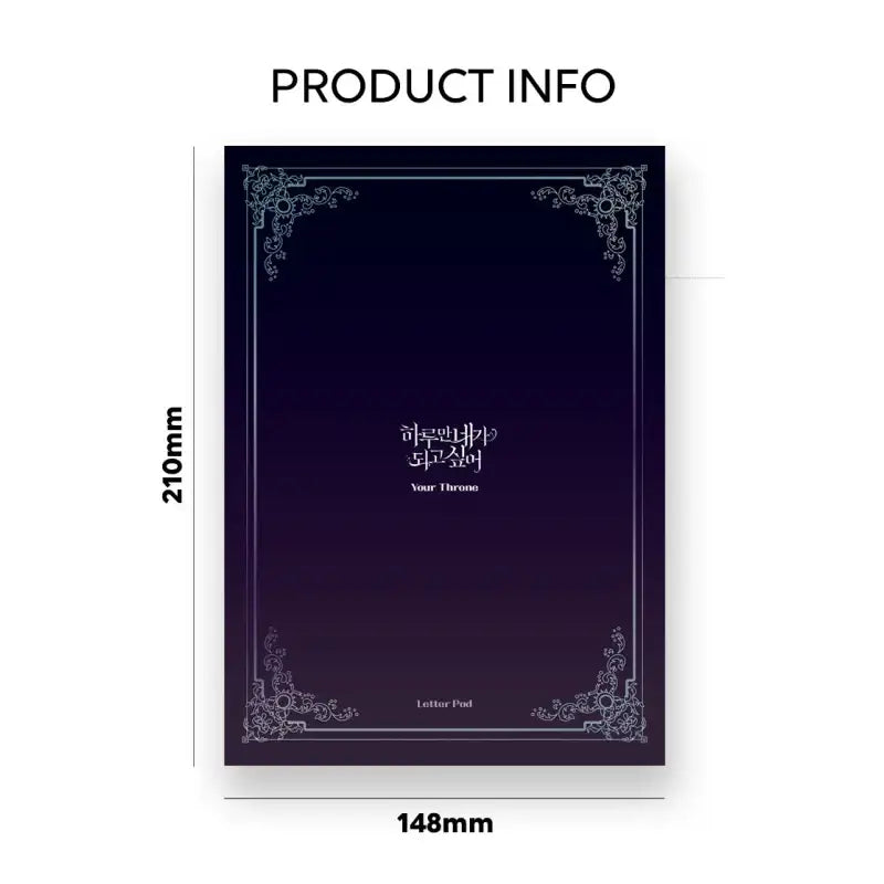 Your Throne - Letter Pad - Webtoon Friends - Stationery, Accessories - Harumio
