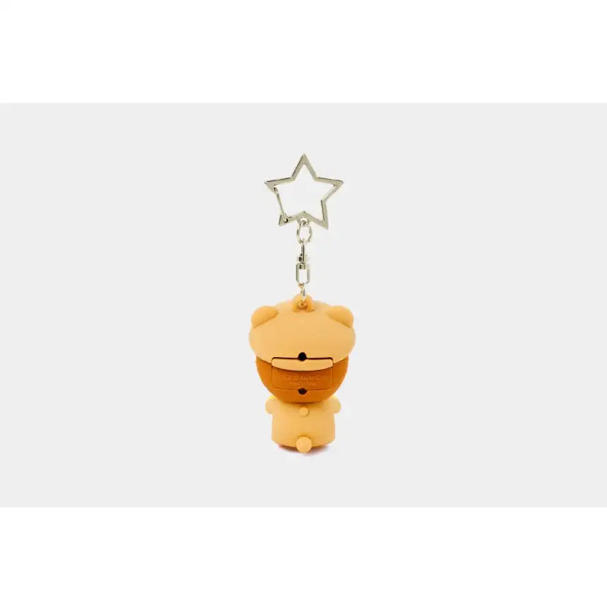 Maru Is a Puppy x Kakao Friends - Maru LED Figure Keyring - Webtoon Friends - Figure Keyring - Harumio