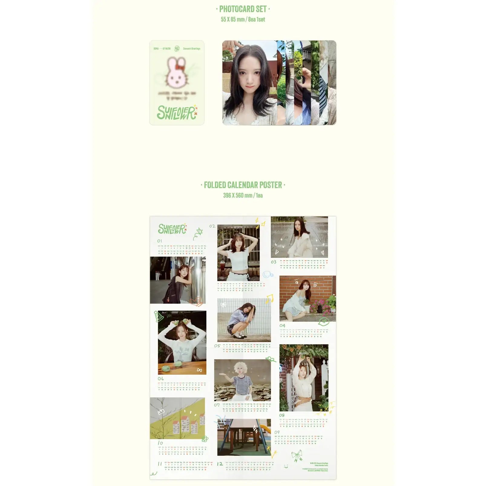 WJSN - 2025 Season's Greetings (Sunflower) - Starship Entertainment - Merchandise - Harumio