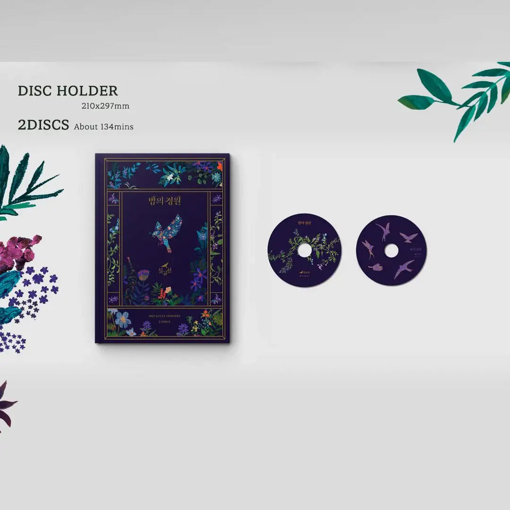 Lucia (Sim Kyu Seon) - 2022 CONCERT Blu-Ray [밤의 정원 : ENCORE] (Limited Edition) - Lucia (Sim Kyu Seon) - Album - Harumio