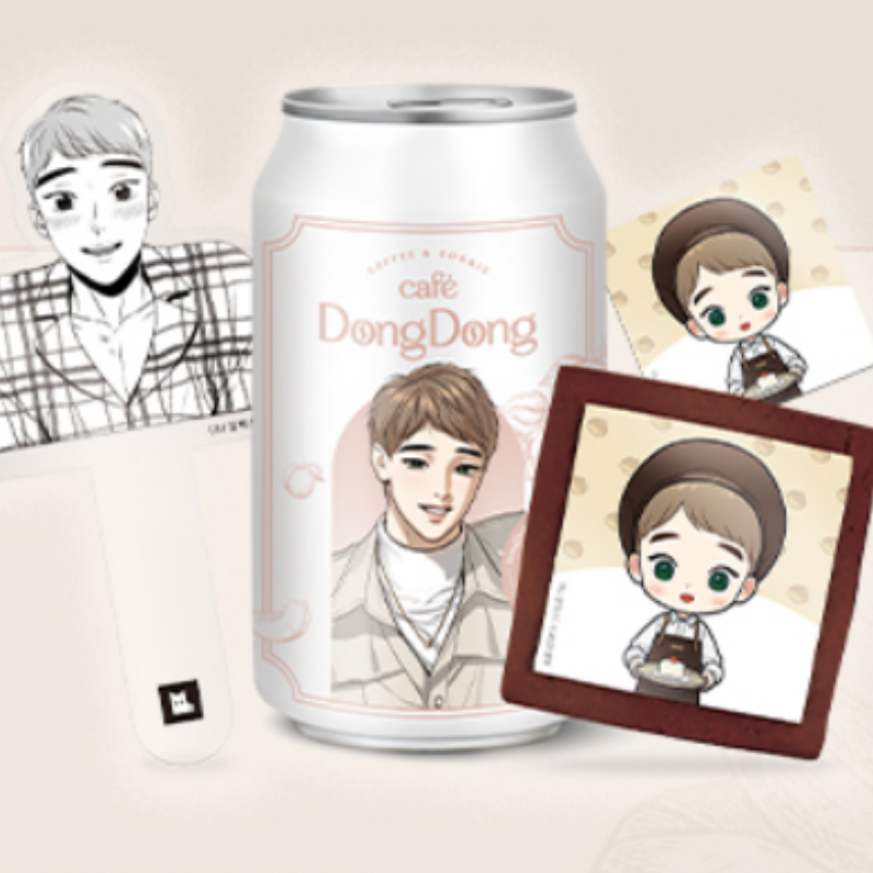Cafe Dong Dong - Namdong Gyun Set - Lezhin - Photo - Harumio