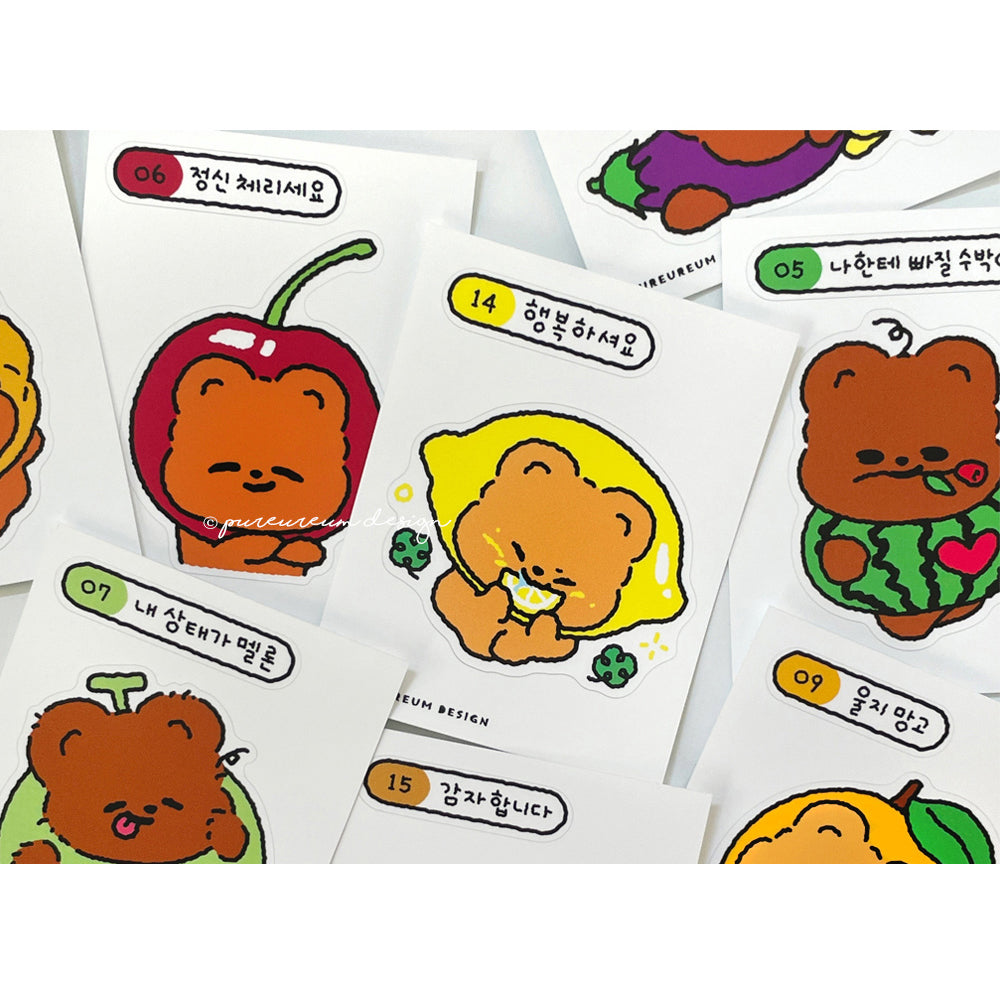 Pureureum Design - Cupid Bear Food Drip Random Removable Sticker 2 Types