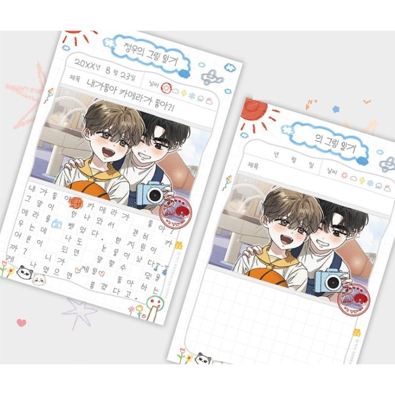 Ballboy Tactics - Our Summer Vacation Diary Set - PolarFox - Photocard - Harumio