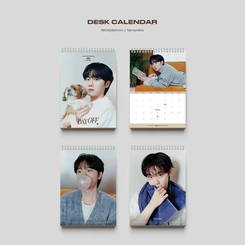 Ha Hyun Sang - 2024 Season's Greetings - Ha Hyun Sang - Merchandise - Harumio