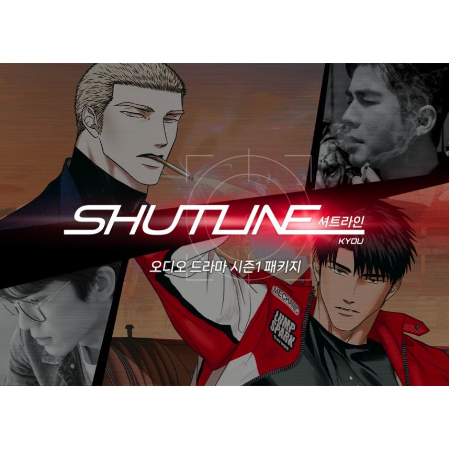Shutline - Audio Drama Season 1 Package