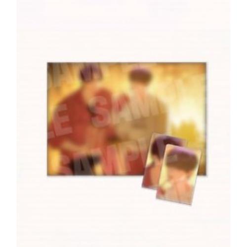 Pearl Boy: Ignite the Dawn (LEBOM CAFE) - Daehui & Daekwang Poster