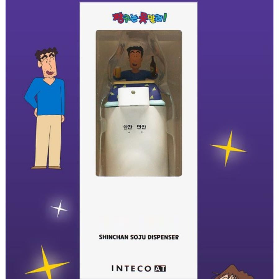 Bo Friends - Crayon Shin-chan Soju Dispenser