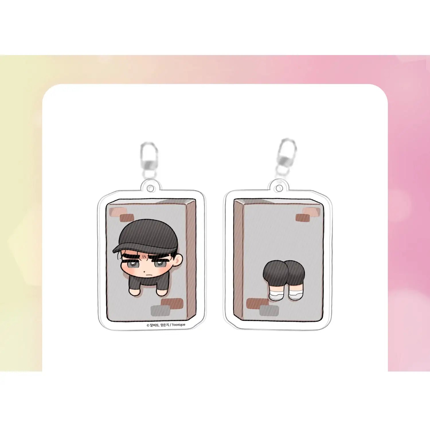 Full Volume - Seol Beom Double Sided Acrylic Keyring - Full Volume x Toon!que - Acrylic Keyring - Harumio