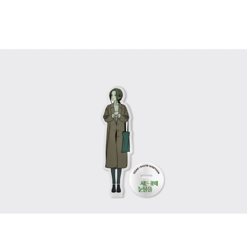 Tears on a Withered Flower - Full Body Acrylic Stand