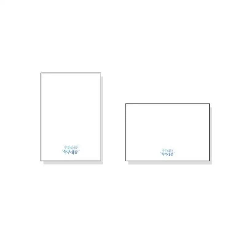 The Northern Duke Needs a Warm Hug - Postcard Set - Webtoon Shop - Postcards - Harumio