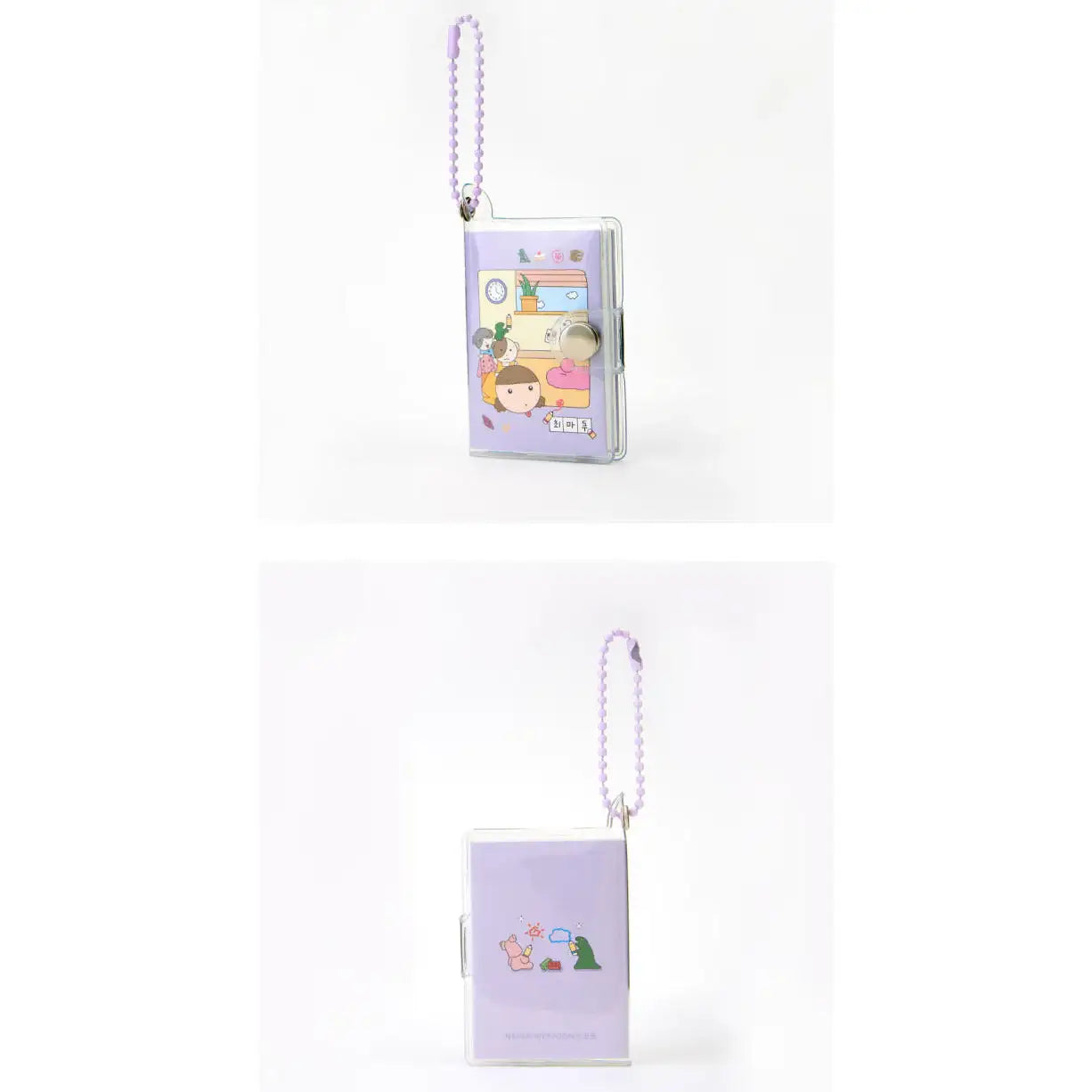 Maru Is a Puppy - Maru Gangjwi Diary Keychain - Webtoon Friends - Keychain - Harumio