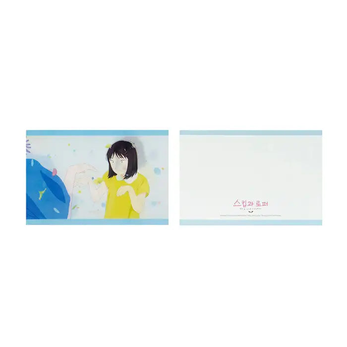 Skip and Loafer - Lenticular Postcard - Aladin - lenticular postcard - Harumio