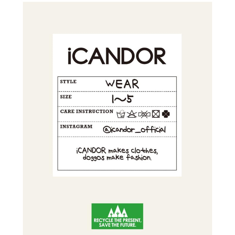 iCANDOR - Adventure Raincoat_Earth