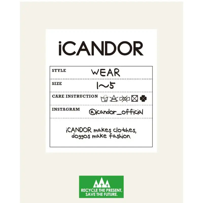 iCANDOR - Adventure Raincoat_Earth - iCANDOR - Pet raincoat - Harumio