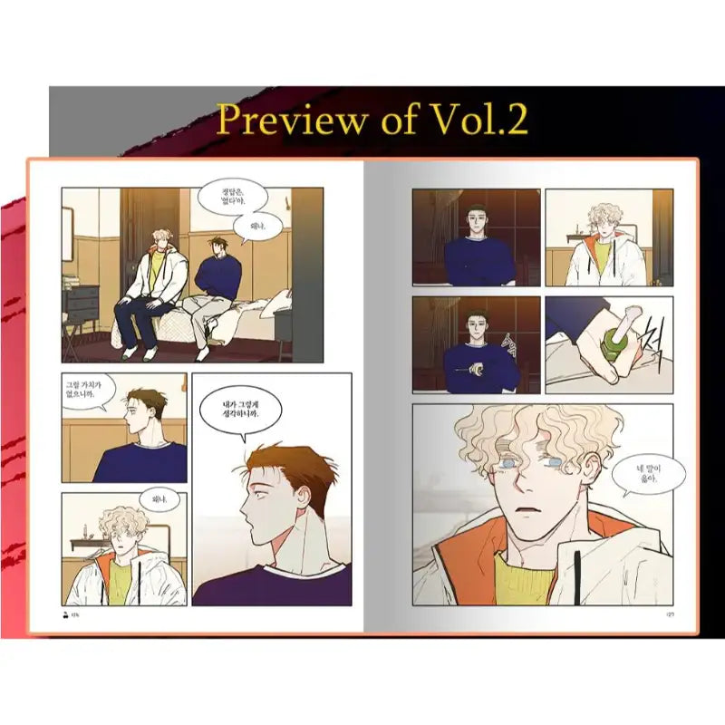 Only Virgins Left Alive - Korean Version - Lezhin - Manhwa - Harumio