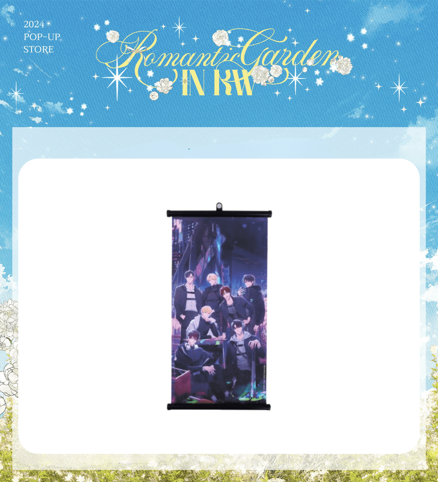 Debut Or Die! - BETTER ME Mini Scroll Pole - KWSTORE - Mini Scrolls - Harumio